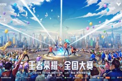 时差五小时2电竞盛宴：夏决战队激情对决，K妹现场报道