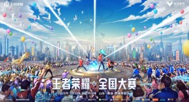 时差五小时2电竞盛宴：夏决战队激情对决，K妹现场报道