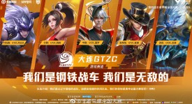天赋异禀！2025选秀状元‘惊蛰’首秀表现完美，未来可期！