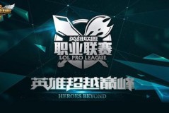 英雄联盟2025赛季五杀井喷：LPL领跑Faker再创佳绩